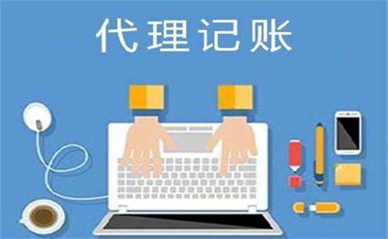 检验检疫技术中心改革：迈向高效监管的未来