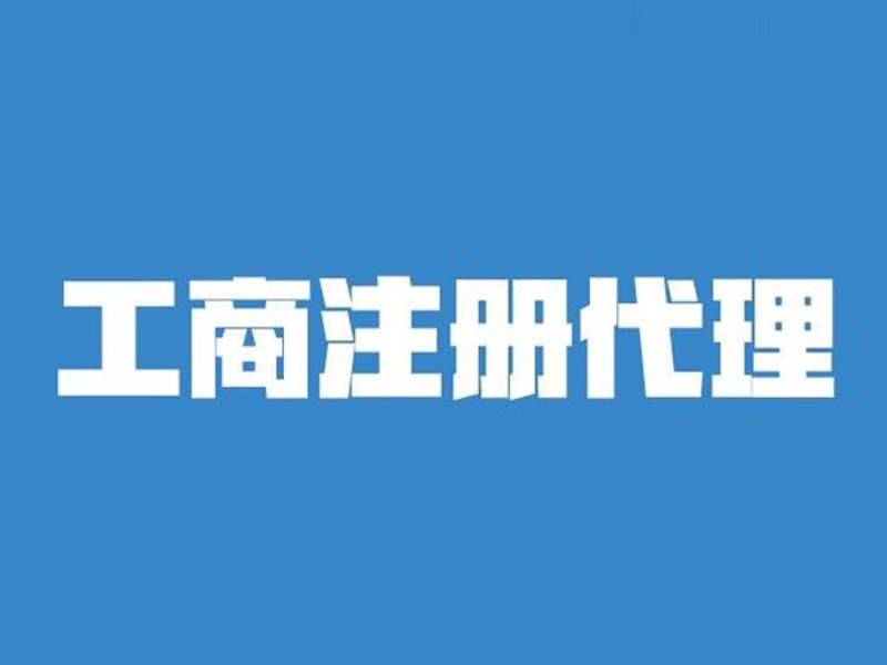 检验检疫技术中心改革前景如何？面对日益复杂的国际疫情形势和贸易环境，中国检验检疫技术中心正在经历一场深刻的变革。