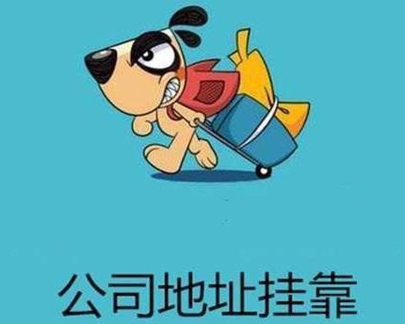厦门出入境检验检疫局国际旅行卫生保健中心