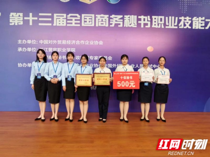 厦门出入境检验检疫局国际旅行卫生保健中心:为您提供全方位健康保障