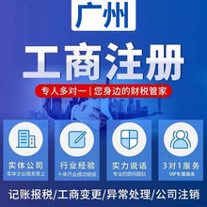 检验检疫技术中心改革：未来路在何方？