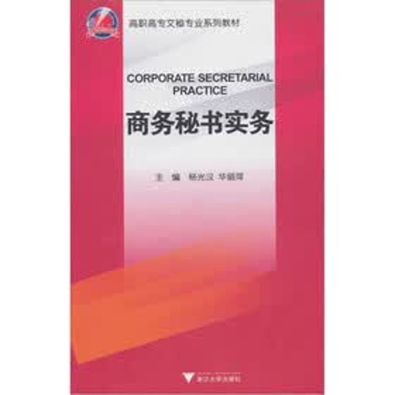 厦门出入境检验检疫局国际旅行卫生保健中心，守护你我健康出行