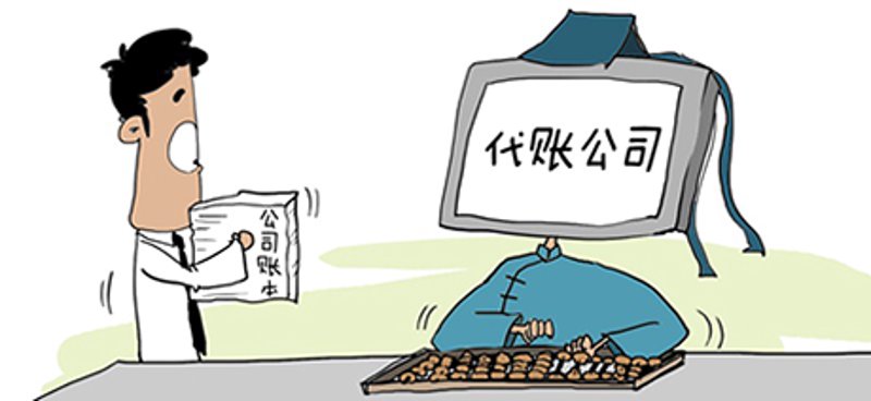 厦门出入境检验检疫局国际旅行卫生保健中心,为您保驾护航