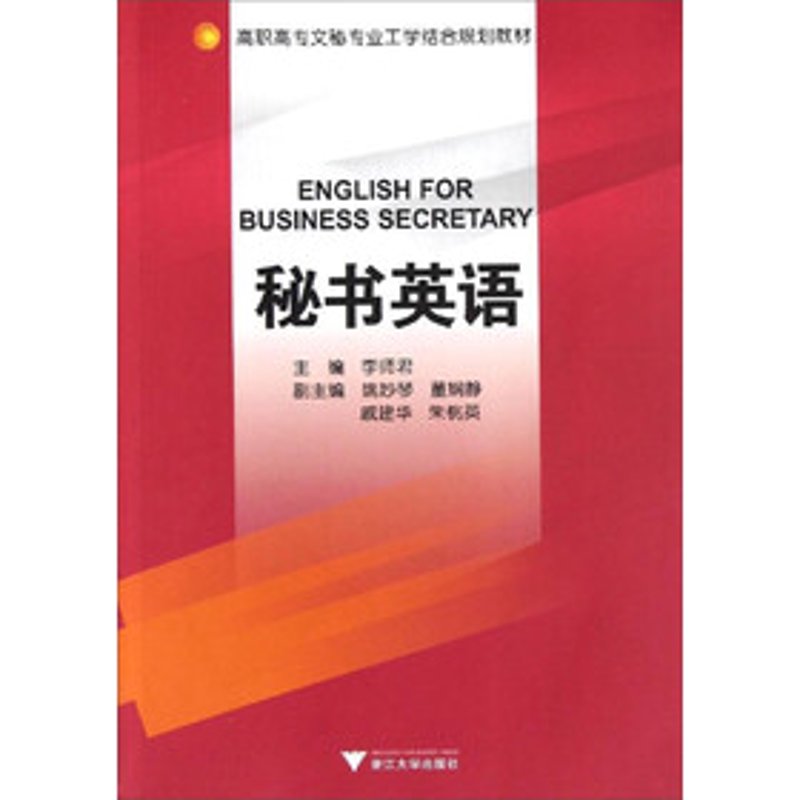 检验检疫技术中心改革：未来之路何方？