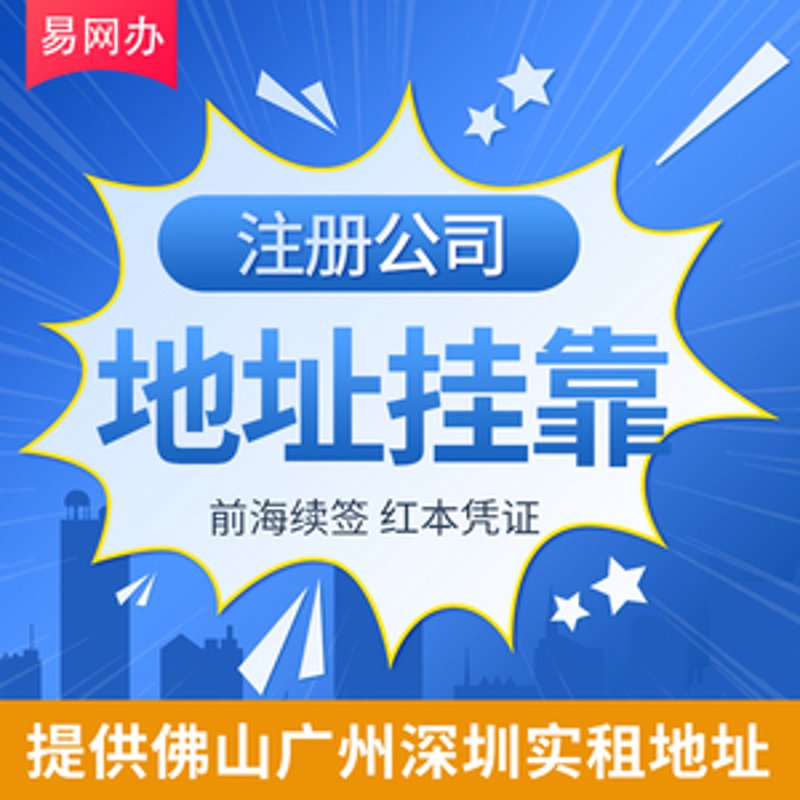 检验检疫技术中心改革：未来之路何在？
